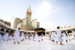 Kuota Haji 2024 Sudah Penuh, Kemenag Ingatkan Masyarakat Tak Tertipu Tawaran Berangkat Visa Nonhaji
