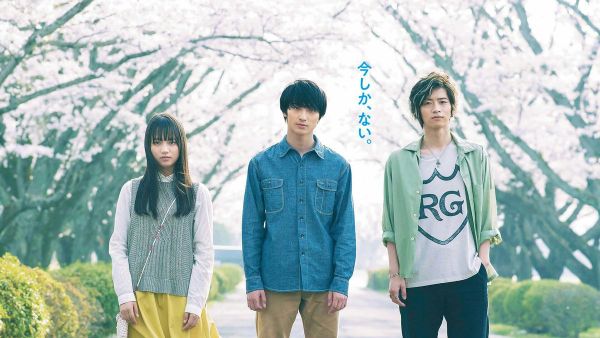 Menikmati Masa Muda yang Tak Terlupakan Lewat Film Jepang Remaja yang Penuh Gejolak