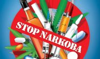 Wajib Tahu! Inilah Bahaya Narkoba dan Rokok Bagi Tubuh