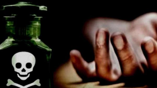 Berita Jogja: Cekcok dengan Istri, Suami Beli Potas dan Bunuh Diri