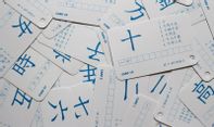 Mudah dan Cepat Hafal, Ini Cara Belajar Kanji secara Otodidak