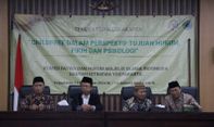 MUI Adakan Seminar Childfree; Jangan Diniatkan Sejak Awal