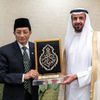 Bertemu dengan Menhaj Saudi, Menag Usul Pembangunan Museum Hadits di Istiqlal