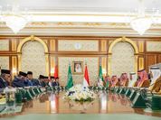 Indonesia dan Arab Saudi Perkuat Kerja Sama Bilateral melalui Dewan Koordinasi Tertinggi