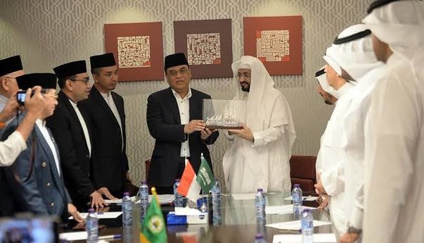 Museum Nabi Muhammad akan Dibangun di Depok