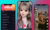 Aplikasi Baru: Douyin, Aplikasi Pengganti TikTok di China