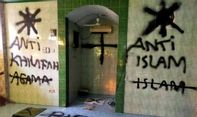 Satrio Katon Nugroho Pelaku Vandalisme di Musala Mengaku Terdoktrin dari Youtube, Ini Tampangnya