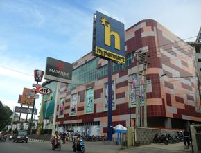 3 Mall Di Samarinda Terlengkap, Terbagus, dan Terbaik