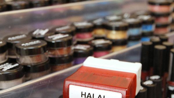 PP Muhammadiyah Pertanyakan Produk Berlabel Halal Luar Negeri
