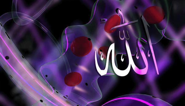 Ayat tentang Rukun Iman yang Menjadi Dasar Umat Muslim