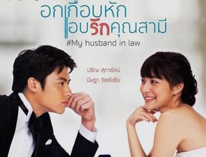 Rekomendasi Drama Thailand Terbaik untuk Temani Akhir Pekan