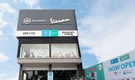 Buka Baru, Diler Vespa di Bandar Lampung Tawarkan Promo Menarik!