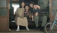 Baeksang Arts Awards 2025: 'When Life Gives You Tangerines' Pimpin Nominasi dengan 8 Kategori