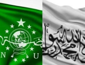 NU dan Taliban Sama dari Sisi Aqidah dan Syariah, Cuma Gerakan Perjuangannya …