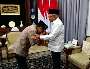 Wapres Ma'ruf Tegaskan PBNU dan PKB Tidak Punya Hubungan Struktural, Tidak Bisa Saling Intervensi