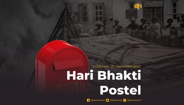 Hari Bhakti Postel