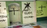 Terbaru! Pelaku Vandalisme di Musala Ternyata Mahasiswa, Polisi Pastikan Ia Tak Gila