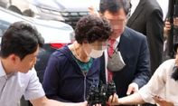 Ibu Mertua Presiden Korea Selatan Kini Ditangkap Polisi atas Dugaan Pemalsuan Dokumen Keuangan