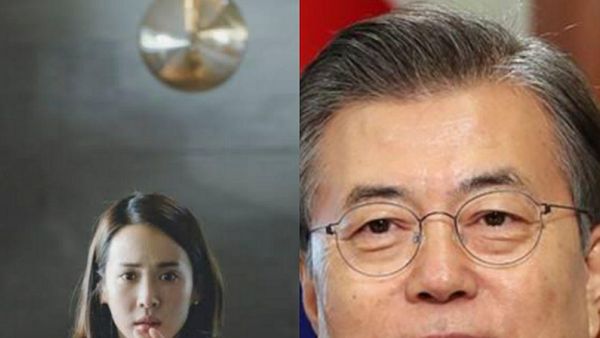 Presiden Moon Jae In Ikut Apresiasi Kemenangan ‘Parasite’