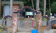 Berita Jateng: Perayaan Malam 1 Suro di Gunung Tidar Ditiadakan!