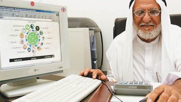 Pendiri Bank Syariah Pertama Menghembuskan Napas Terkahir