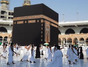 Plt Bupati Bogor Ingatkan Calon Jemaah Haji Tak Kampanye di Depan Ka’bah