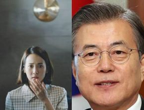 Presiden Moon Jae In Ikut Apresiasi Kemenangan ‘Parasite’