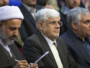Wapres Iran Sebut Negaranya Siap Bantu Negara Lain Gunakan Energi Nuklir Damai