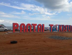 3 Pantai Kalimantan Selatan yang Bikin Betah