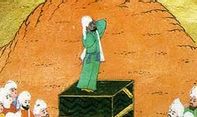 Kisah Kesedihan Bilal karena Ditinggal Nabi Muhammad SAW Wafat dan Adzan Terakhirnya di Madinah