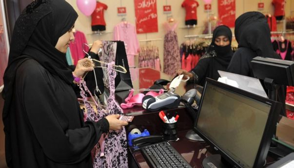 Mengenal El Asira: Toko Seks Halal di Mekkah yang Kontroversial