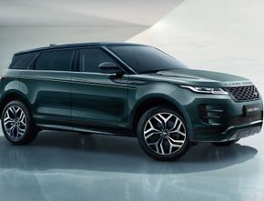 Teaser Range Rover Milik Land Rover Tersebar, Rilis Pekan Ini!