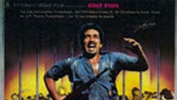 Johny Indo: Memiliki Kisah Hidup Inspiratif, Film Biografinya Rilis 1987