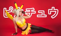Mengejutkan, Pendapatan Cosplayer Ini Bikin Jiwa Miskin Meronta