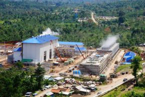 PLTA Way Besay Disidak DPRD Lampung Utara, Bahas Wisata dan PAD