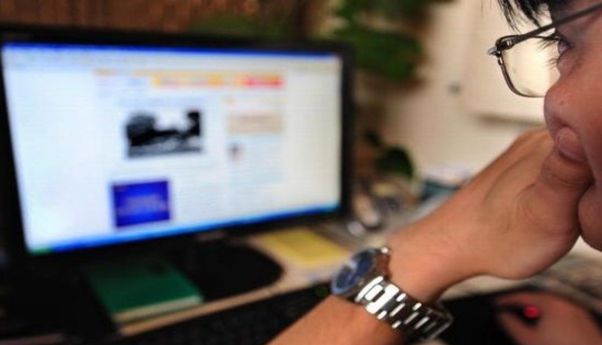 Waduh! Banda Aceh akan Terapkan “Internet Syariah”