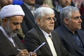 Wapres Iran Sebut Negaranya Siap Bantu Negara Lain Gunakan Energi Nuklir Damai