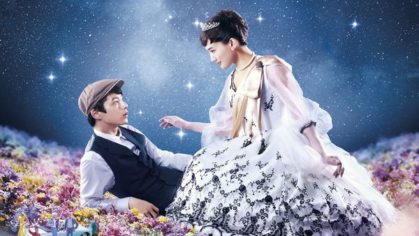 List Film Jepang Romantis yang Bisa Kamu Tonton di Saat Bioskop Masih Tutup