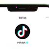 Empat Cara Mudah Mengunduh Video dari TikTok Tanpa Watermark