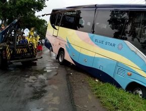 Kecelakaan Bus Rombongan Dosen Universitas Pamulang, Direktur Pascasarjana Meninggal