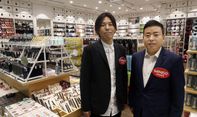 Pendiri Miniso, Wibu asal China yang Menjadi Crazy Rich Dunia