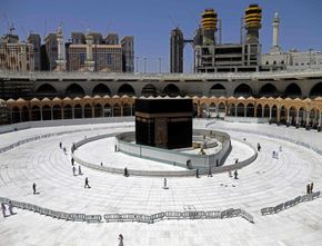 Pemerintah Putuskan Ibadah Haji 2020 Ditiadakan, Jamaah yang Lunas Diundur