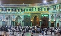 Ada Hadiah Umrah dari Pak Wali Kota bagi Warga Kota Tangerang yang Rajin Salat Tarawih di Masjid Al Azhom