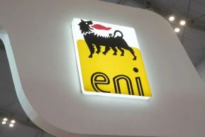 Investasi ENI di Kalimantan Timur: Proyek Migas Besar dengan Nilai Investasi 15 Miliar Dolar AS
