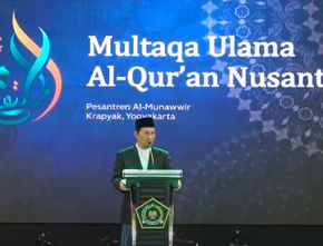 Multaqa Ulama Al-Qur’an Nusantara 2022 Resmi Dibuka, Kemenag RI Kompilasikan Metode Pembelajaran Al-Qur’an