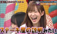 Tonton Berbagai Game Show Jepang yang Penuh Tantangan dan Menghibur