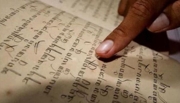 Menginspirasi! Dinsos DIY Gaungkan Gerbangpraja agar Masyarakat Cinta dan Menggunakan Budaya Jawa