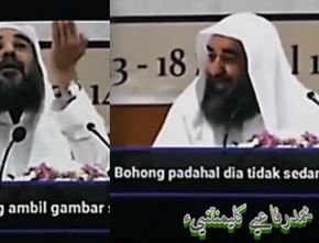 Imam Masjid Madinah Sindir Jemaah Indonesia, Gen Halilintar Diserang Netizen