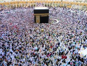 Berita Terkini: Berikut Detail Realokasi Anggaran Ibadah Haji 2020