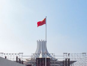 Kedubes China Respon Masuknya Puluhan Tenaga Kerja Mereka ke Indonesia